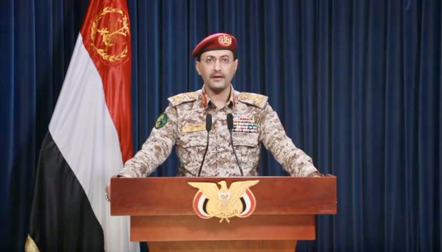 Multimédia Les Houthis du Yémen promettent de nouvelles opérations