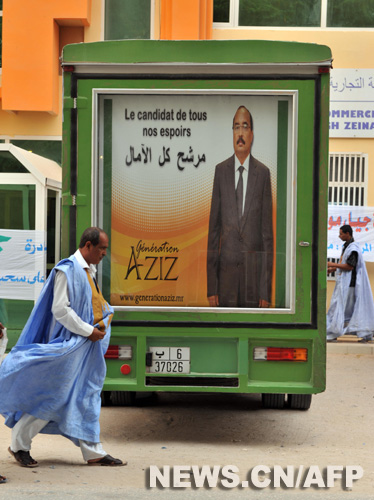 Les protagonistes de la crise mauritanienne, en négociations à Dakar depuis jeudi dernier, ont fini par parapher un accord sur la solution de la crise politique en Mauritanie, a-t-on constaté sur place.