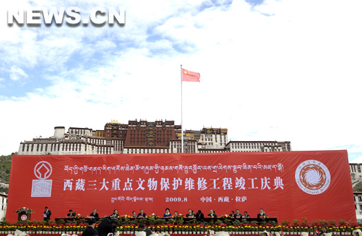 La Chine a terminé dimanche la rénovation des palais du Potala et du Norbu Lingka, anciens palais d'hiver et d'été du dalaï lama.