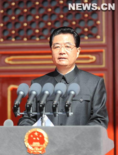 L'ensemble des groupes ethniques de la Chine fait enti&egrave;rement confiance dans l'avenir prometteur de la renaissance de la nation chinoise, a d&eacute;clar&eacute; jeudi le pr&eacute;sident chinois Hu Jintao, dans son discours prononc&eacute; &agrave; l'occasion de la c&eacute;l&eacute;bration du 60&egrave;me anniversaire de la fondation de la R&eacute;publique populaire de Chine.