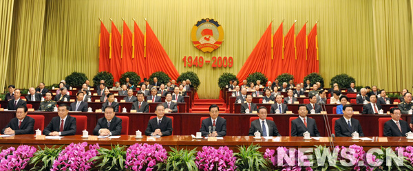Hu Jintao appelle la CCPPC à jouer son rôle de conseiller politique