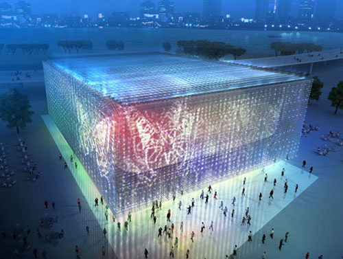 &Agrave; l'approche du compte &agrave; rebours d'un an avant l'ouverture de l'Expo 2010, le pavillon des entreprises de Shanghai intitul&eacute; 'Le Cube magique' a &eacute;t&eacute; mis en construction le 25 avril. Une c&eacute;r&eacute;monie d'inauguration a eu lieu dans le site de l'Expo. En m&ecirc;me temps, l'embl&egrave;me du pavillon a &eacute;t&eacute; publi&eacute;. 