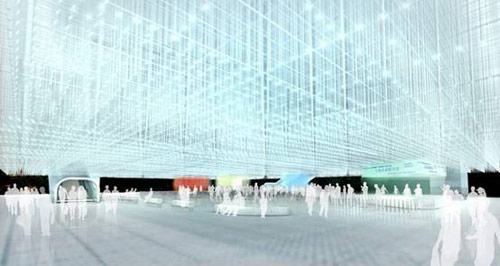 &Agrave; l'approche du compte &agrave; rebours d'un an avant l'ouverture de l'Expo 2010, le pavillon des entreprises de Shanghai intitul&eacute; 'Le Cube magique' a &eacute;t&eacute; mis en construction le 25 avril. Une c&eacute;r&eacute;monie d'inauguration a eu lieu dans le site de l'Expo. En m&ecirc;me temps, l'embl&egrave;me du pavillon a &eacute;t&eacute; publi&eacute;. 