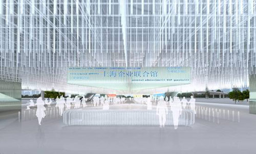 &Agrave; l'approche du compte &agrave; rebours d'un an avant l'ouverture de l'Expo 2010, le pavillon des entreprises de Shanghai intitul&eacute; 'Le Cube magique' a &eacute;t&eacute; mis en construction le 25 avril. Une c&eacute;r&eacute;monie d'inauguration a eu lieu dans le site de l'Expo. En m&ecirc;me temps, l'embl&egrave;me du pavillon a &eacute;t&eacute; publi&eacute;. 