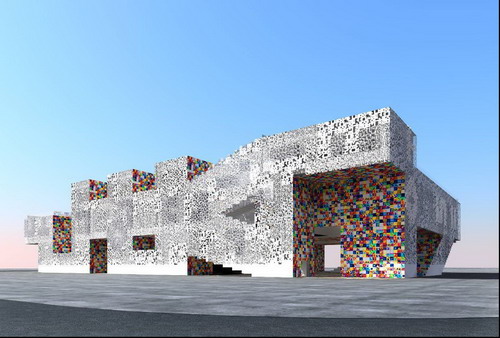 Le th&egrave;me du pavillon de la Cor&eacute;e du Sud:La ville charmante, la vie multicolore