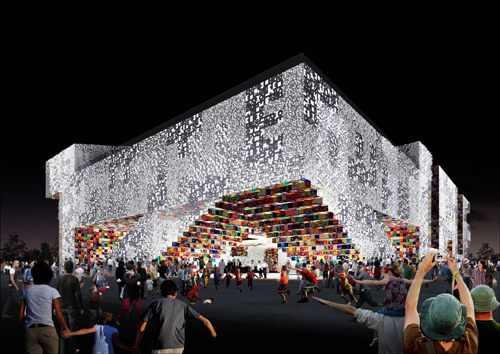 Le pavillon de la Cor&eacute;e du Sud dans la nuit