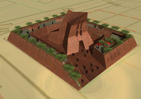 Plan d'effet du pavillon du Luxembourg
