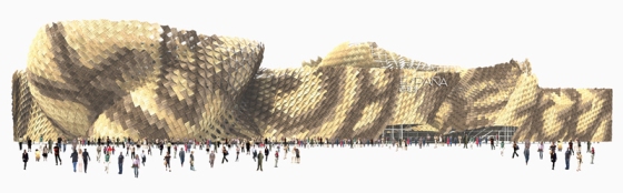 Le plan d'effet du pavillon d'Espagne