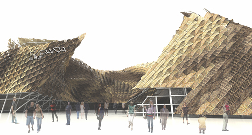 Le plan d'effet du pavillon d'Espagne