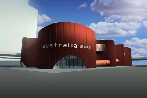 Le plan d'effet du pavillon de l'Australie