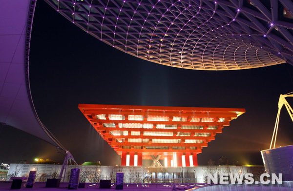 Le secr&eacute;taire g&eacute;n&eacute;ral du Bureau international des expositions (BIE), Vicente Gonzalez Loscertales, a invit&eacute; les visiteurs &agrave; s'engager dans l'Exposition universelle 2010 qui aura lieu &agrave; Shanghai, en Chin,e pour contribuer &agrave; am&eacute;liorer la qualit&eacute; de vie, &agrave; un mois de l'ouverture de l'&eacute;v&eacute;nement.
