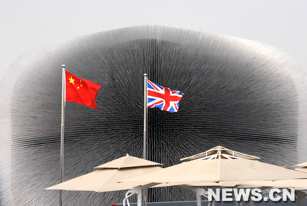 Le pavillon du Royaume-Uni pour l'Exposition universelle 2010 de Shanghai a &eacute;t&eacute; achev&eacute; et est pr&ecirc;t &agrave; recevoir des visiteurs, a indiqu&eacute; mardi l'ambassadeur du Royaume-Uni en Chine Sebastian Wood.