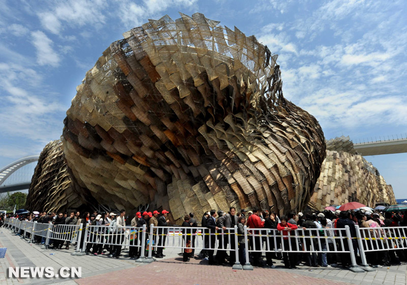 Expo 2010 : aper&ccedil;u du Pavillon d'Espagne 