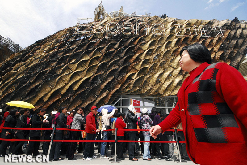 Expo 2010 : aper&ccedil;u du Pavillon d'Espagne 