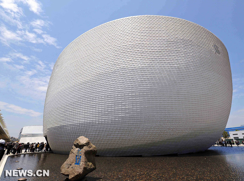 Expo 2010 : aper&ccedil;u du Pavillon du Finlande 