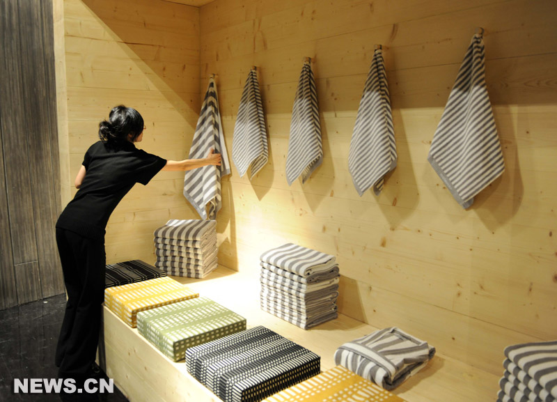 Expo 2010 : aper&ccedil;u du Pavillon du Finlande 