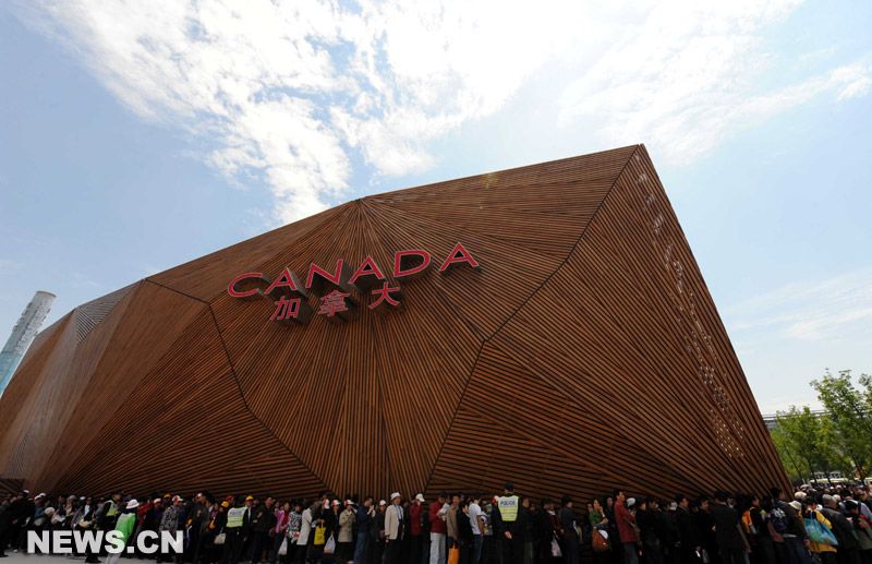 Expo 2010 : aper&ccedil;u du Pavillon du Canada