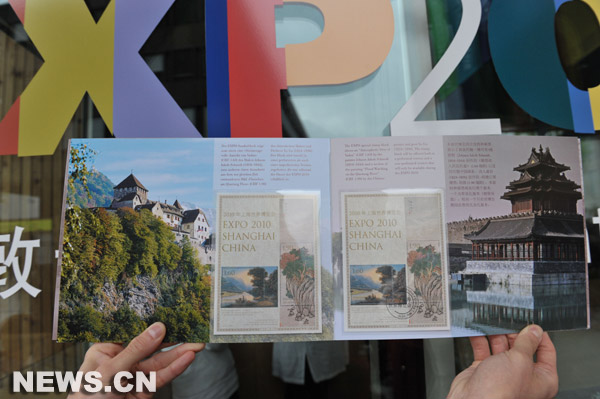Le 1er mai, Liechetenstein a &eacute;mis deux timbres-poste comm&eacute;moratifs pour sa participation &agrave; l'Exposition universelle 2010 de Shanghai, qui a ouvert ses portes au public ce jour-l&agrave;.