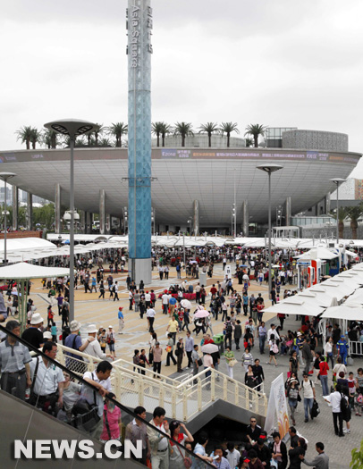 Expo 2010 : nombre record de visiteurs quotidiens