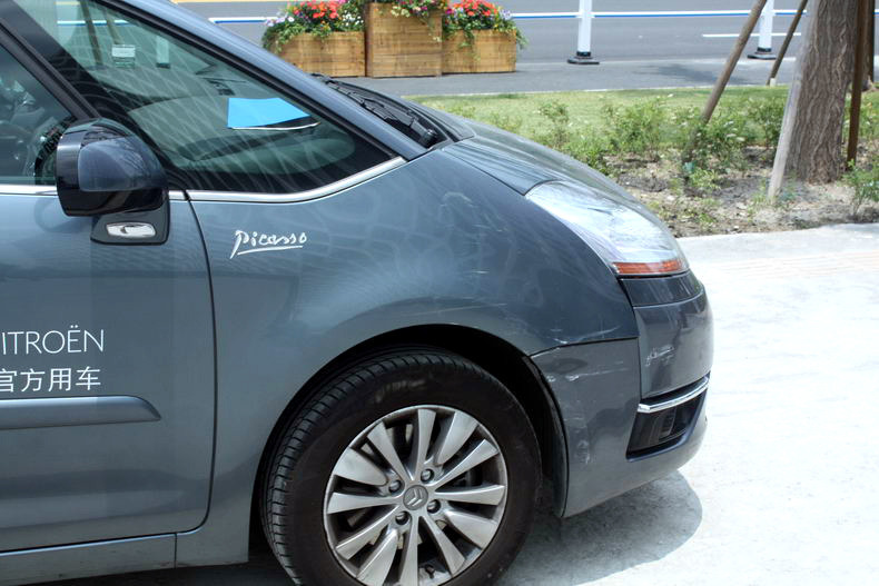 Dongfeng Citroen C4, C5 et C6, voitures officielles du pavillon France