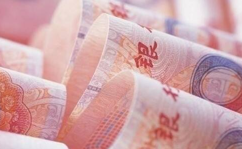 Le yuan sera stable en 2017 (gouverneur de la banque centrale)
