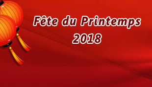 F&ecirc;te du Printemps 2018