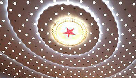 Les sessions annuelles 2018 de l'APN et de la CCPPC