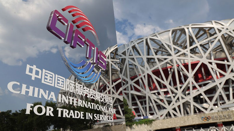 La Chine organisera une foire internationale du commerce des services en septembre