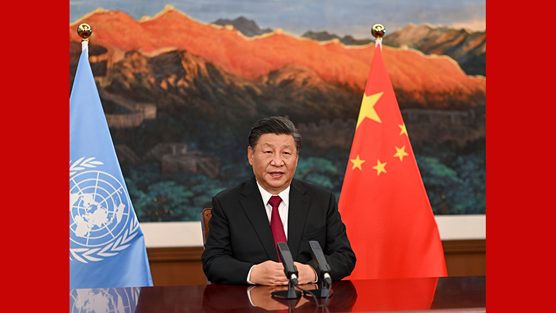 (COP15) Xi Jinping appelle à des efforts conjoints pour le développement de haute qualité de l'humanité