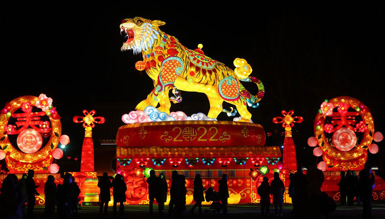 Chine : exposition de lanternes à Shenyang au Liaoning