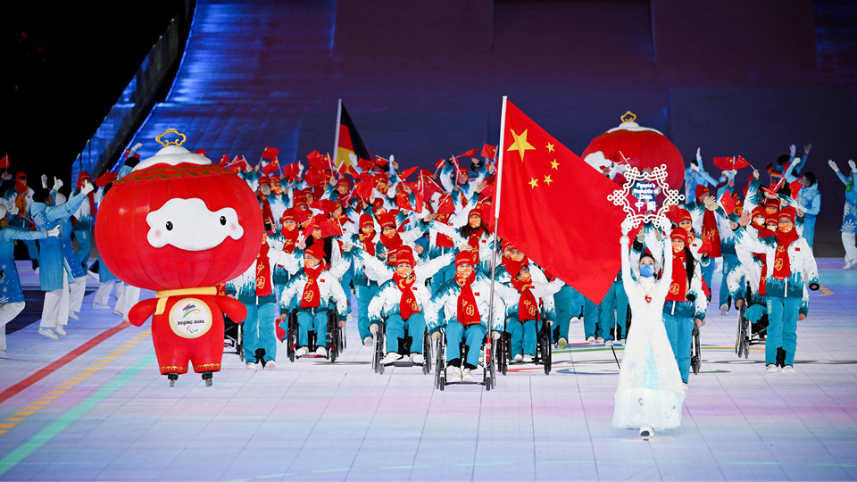 Cérémonie d'ouverture des Jeux paralympiques d'hiver de Beijing 2022