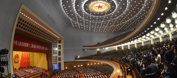 Le Parlement chinois conclut sa session annuelle, insistant sur "le r&ecirc;ve chinois"