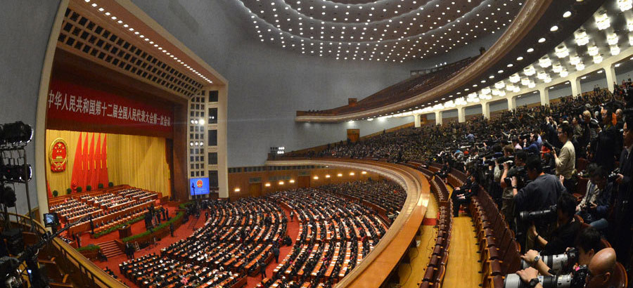 Le Parlement chinois conclut sa session annuelle, insistant sur "le r&ecirc;ve chinois"