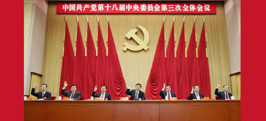 Le PCC annonce une décision sur l'approfondissement global des réformes