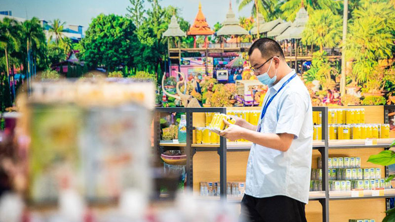 Conf&eacute;rence sur le commerce num&eacute;rique mondial &agrave; Wuhan
