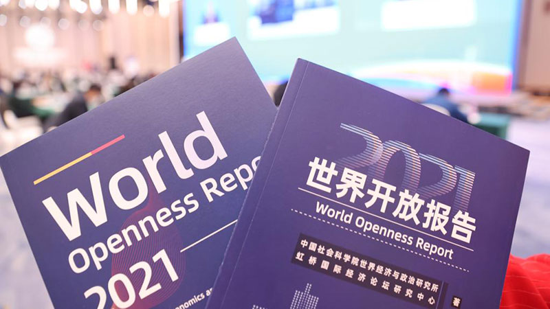 (CIIE) La Chine publie le Rapport sur l'ouverture mondiale 2021
