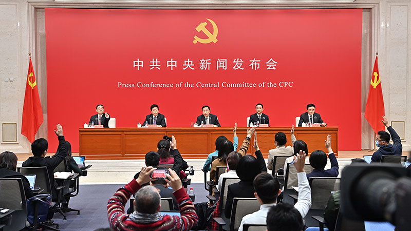 Une résolution clé résume l'expérience centenaire du PCC (responsable)