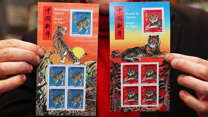 La Poste de France célèbre le Nouvel An du calendrier lunaire chinois avec des timbres consacrés à "l'Année du Tigre"