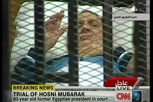 Egypte : reprise du proc&egrave;s de l'ancien pr&eacute;sident Moubarak