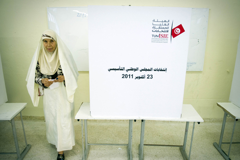 Tunisie: d&eacute;but de vote pour l'&eacute;lection de l'Assembl&eacute;e Constitutante