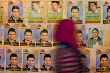Egypte: Le parti (PLJ) remporte 40% des voix au 1er tour