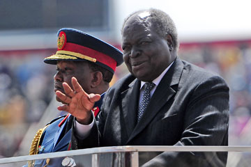 48&egrave;me anniversaire de l'ind&eacute;pendance du Kenya