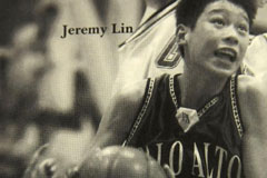 Photos de la nouvelle star de la NBA Jeremy Lin au lyc&eacute;e