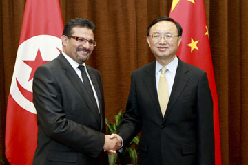 Les ministres chinois et tunisien des AE s'engagent à renforcer la coopération