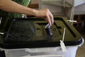 Egypte: l'&eacute;lection pr&eacute;sidentielle entre en deuxi&egrave;me journ&eacute;e