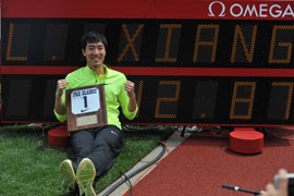 Athl&eacute;tisme/Ligue de diamant: Liu Xiang remporte le 110 m haies &agrave; Eugene
