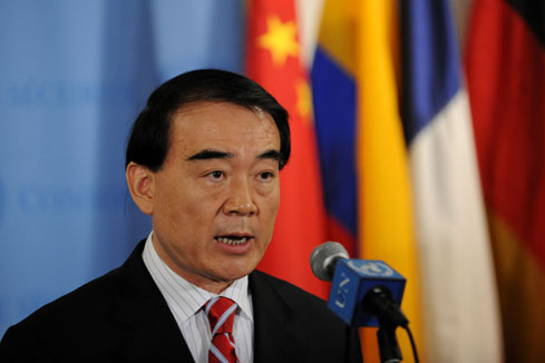 Le Conseil de s&eacute;curit&eacute; de l'ONU exprime sa "forte inqui&eacute;tude" sur la situation s&eacute;curitaire et humanitaire en RDC