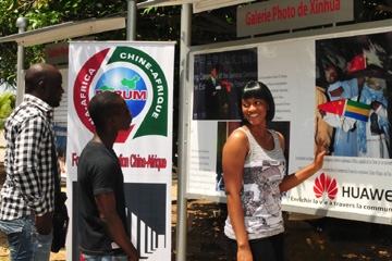 Abidjan: exposition photos de Xinhua pour magnifier la coop&eacute;ration sino-africaine
