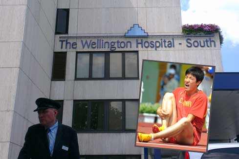 L'athlète chinois Liu Xiang opéré chirurgicalement à l'hôpital Wellington