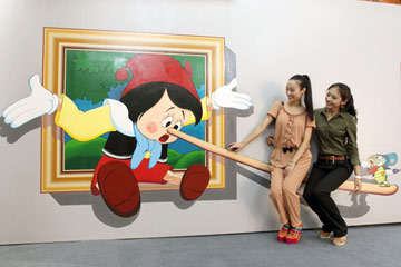 Chine : exposition 3D &agrave; Beijing
